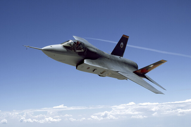 Joint Strike Fighter, deel 1 (Reporter)