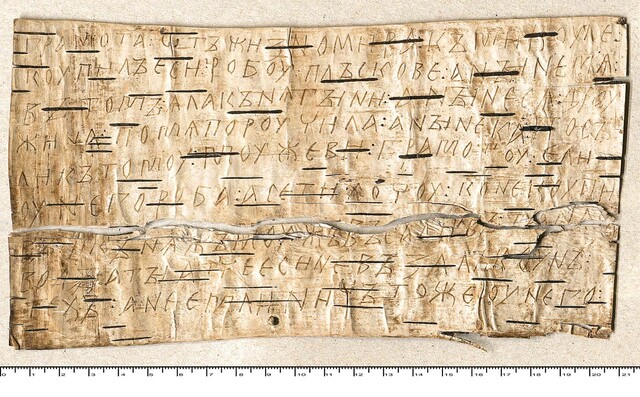 Override of the title Middeleeuws Russisch briefje op berkenbast (1100-1120).