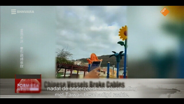 Niemand die het ziet compilatie