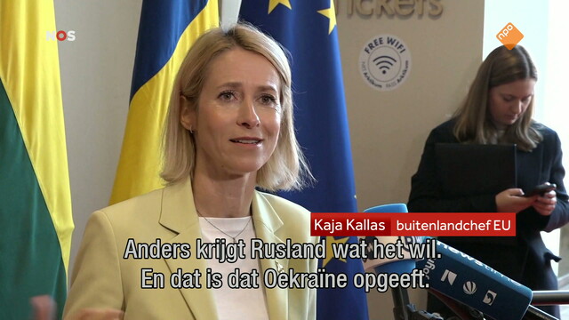 Override of the title NOS Journaal